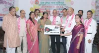 फिरोजाबाद: एक राष्ट्र एक परिवार बनाने की मुहिम उच्च स्तर पर पहुंचेगी