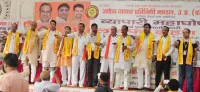 फिरोजाबाद: अलीगढ़ में आयोजित व्यापार मंडल के शपथ ग्रहण समारोह में फिरोजाबाद के व्यापारियो ने किया प्रतिभाग