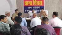 फिरोजाबाद: फरियादियों की शिकायतों का तत्काल निस्तारण कराया जाएः डीएम