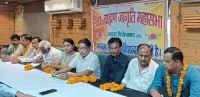 फिरोजाबाद: प्रथम स्वतंत्रता सेनानी मंगल पांडे के जन्मोत्सव पर ब्राहामण सम्मेलन का होगा आयोजन