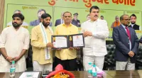 फिरोजाबाद: नई दिल्ली में उत्तर प्रदेश रत्न सम्मान 2025 से सम्मानित हुए रक्तवीर डॉ अमित गुप्ता