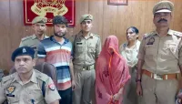 फिरोजाबाद: ढाई माह पूर्व पति की जहर देकर हत्या करने वाली पत्नी प्रेमी सहित गिरफ्तार