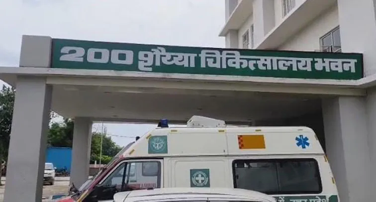 फिरोजाबाद: 200 सैया अस्पताल से अल्ट्रासाउंड मशीन चोरी