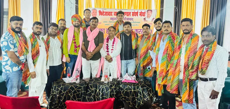 फिरोजाबाद: व्यापार मंडल संघर्ष मोर्चा के महानगर अध्यक्ष बने शुभम राजपूत, महामंत्री दीपक गुप्ता