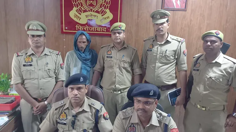 फिरोजाबाद: अश्लील हरकतो का विरोध करने पर की थी बालिका की हत्या
