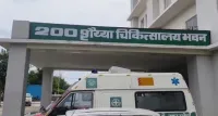 फिरोजाबाद: 200 सैया अस्पताल से अल्ट्रासाउंड मशीन चोरी
