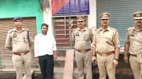 फिरोजाबाद: सट्टा माफिया के दो प्लाटों की पुलिस ने की कुर्की, 38 लाख की अचल संपत्ति कुर्क