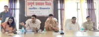 फिरोजाबाद: अधिकारी शिकायतों के समाधान में तत्परता दिखाएः डीएम