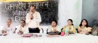 फिरोजाबाद: गोपीनाथ इंटर काॅलेल में योग प्रतियोगिता सम्पन्न