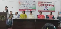 फिरोजाबाद: स्वच्छता पखवाड़ा विषय पर भाषण प्रतियोगिता हुई आयोजित