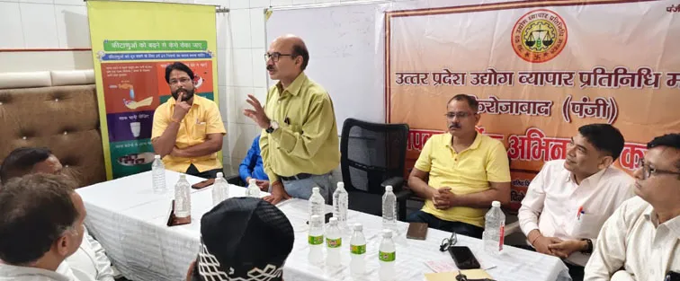 फिरोजाबाद: खाद्य सुरक्षा अधिकारी ने व्यापारियों को किया जागरूक