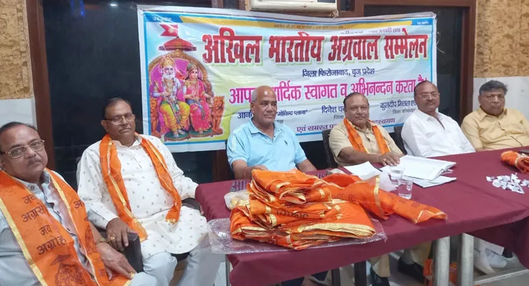 फिरोजाबाद: समाज सेवा के कार्यो को आगे बढाया जाएगा