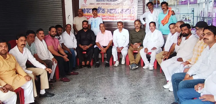 फिरोजाबाद: अलीगढ़ में आयोजित शपथ ग्रहण समारोह में भाग लेंगे फिरोजाबाद के व्यापारी