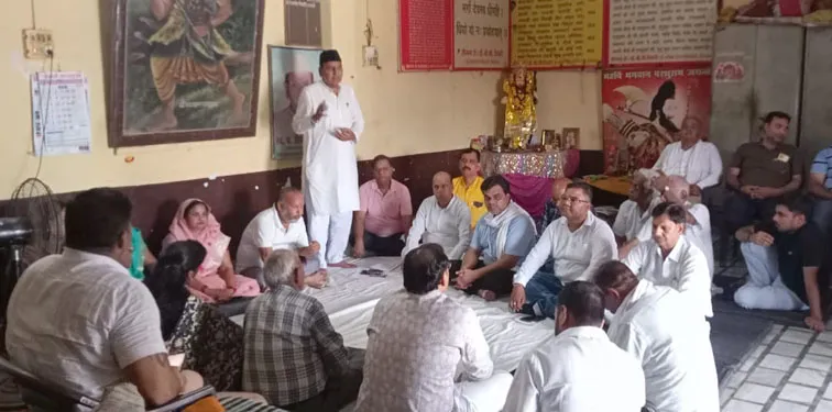 फिरोजाबाद: ब्राह्मण महासभा चलाएंगी सदस्यता अभियान