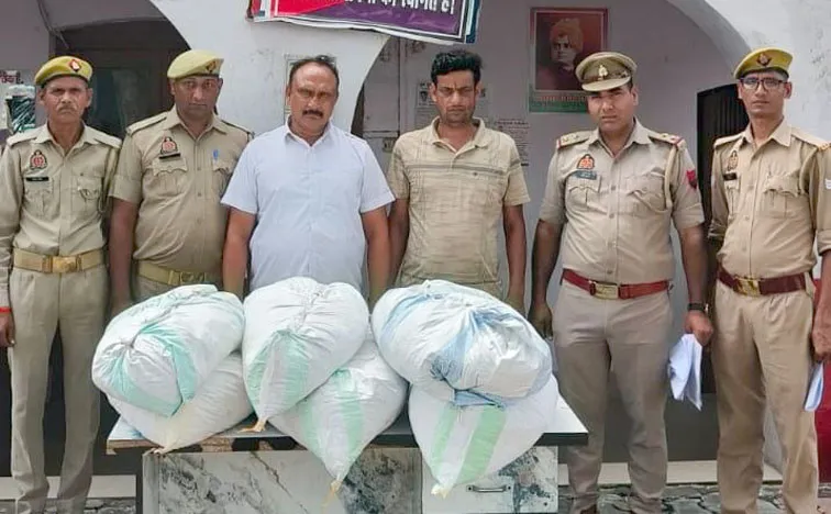 दो अतर्राज्यीय गांजा तस्कर पुलिस की संयुक्त कार्यवाही में गिरफ्तार