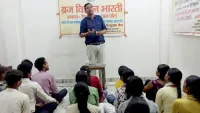 सिरसागंज: विज्ञान कैम्प में खून की भेंट चढ़ाने के रहस्य से विद्यार्थी आश्चर्य चकित