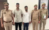 फिरोजाबाद: साइबर ठगी करने वाले दो आरोपी डिजिटल अरेस्ट