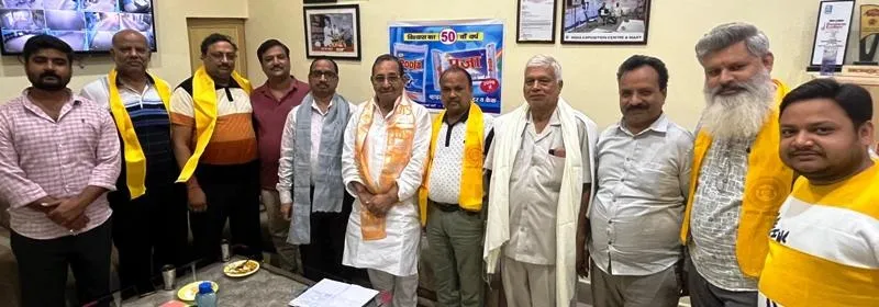 शिकोहाबाद: भारतीय वैश्य महासभा की कार्यकारिणी गठित