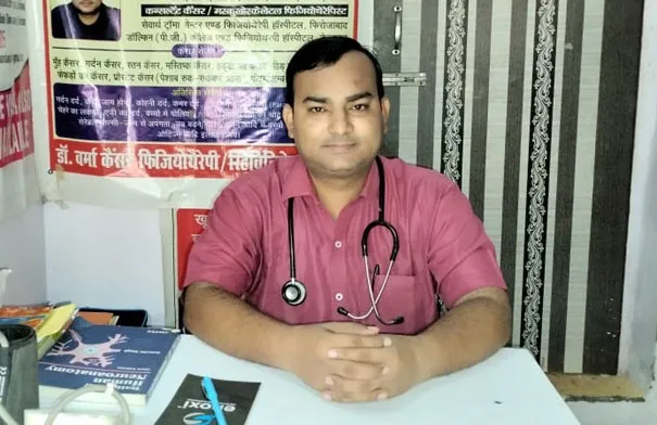 फिरोजाबाद: डाॅक्टर्स डे पर डॉक्टर्स के सहयोग व योगदान को किया याद