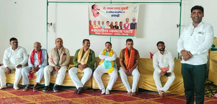 फिरोजाबाद: डॉ श्यामा प्रसाद मुखर्जी ने नारा दिया था कि देश में दो निशान दो विधान दो प्रधान नहीं चलेंगे-उदय प्रताप सिंह