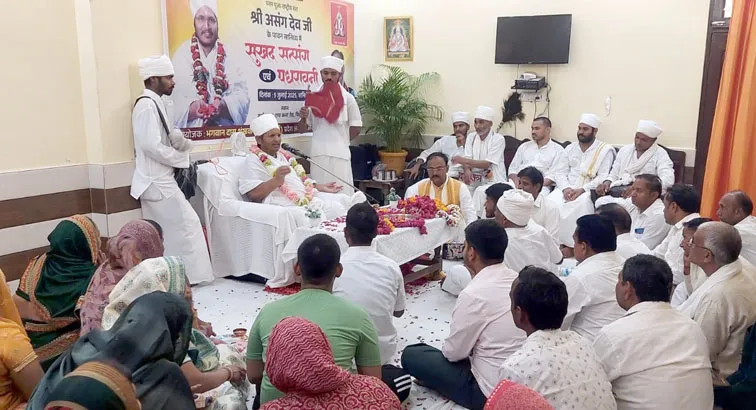 फिरोजाबाद: शुद्ध आहार, शुद्ध विचार, शुद्ध व्यवहार ही व्यक्ति को उत्कर्ष की ओर ले जाते है-संत असंगदेव