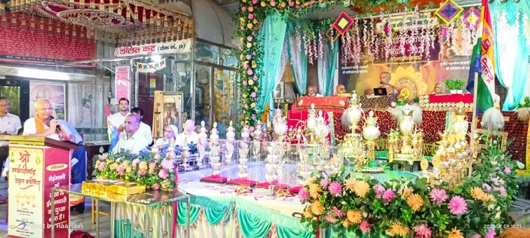 फिरोजाबाद: वर्षायोग का कलश स्थापना महोत्सव में उमड़ा सैलाब