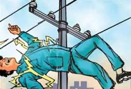 शिकोहाबाद: काम करते समय करंट लगने से संविदा कर्मी की मृत्यु