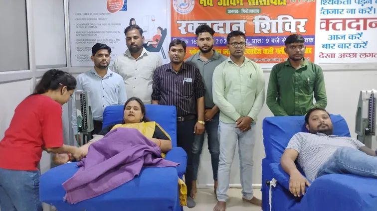 फिरोजाबाद: नवजीवन सोसायटी के रक्तदान शिविर में 50 से ज्यादा युवाओं ने किया ब्लड डोनेट
