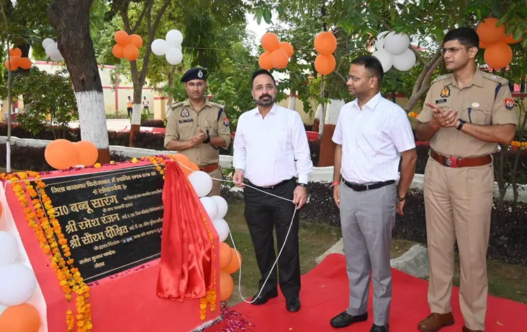 फिरोजाबाद: जिला कारागार में ओपन जिम का हुआ शुभारंभ