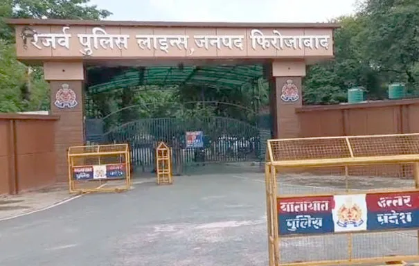 फिरोजाबाद: पुलिस लाइन में रिक्रूट आरक्षी की छत से गिरकर मौत