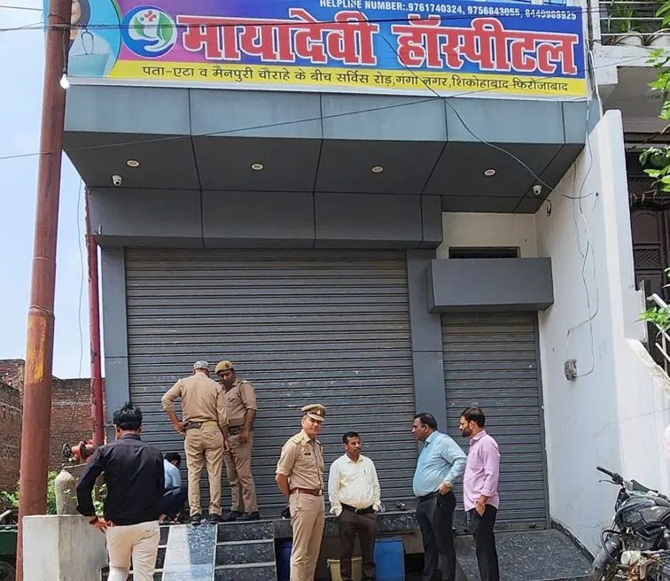 फिरोजाबाद: शिकोहाबाद में महिला की मौत के मामले में कार्रवाई