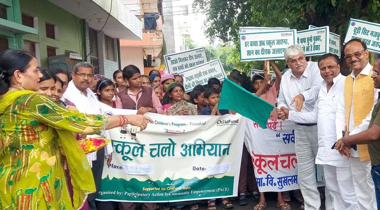 फिरोजाबाद: नगर विधायक व भाजपा महानगर अध्यक्ष ने स्कूल चलो जागरूकता रैली का किया शुभारम्भ