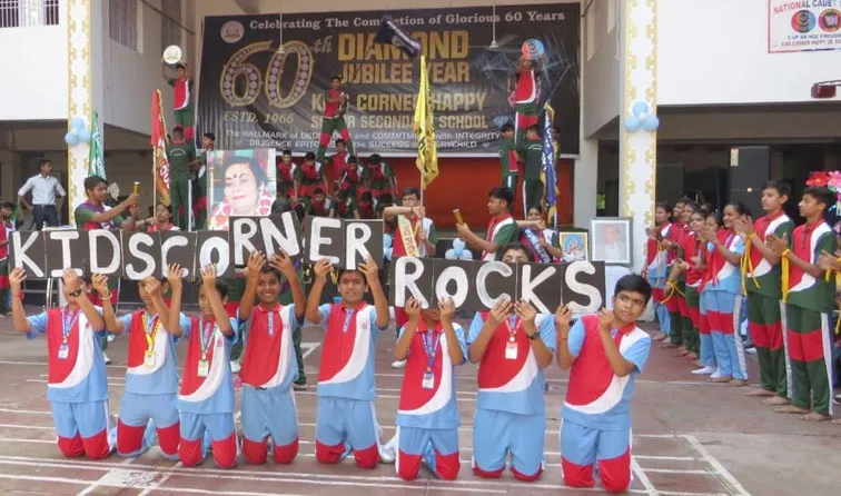 फिरोजाबाद: विभिन्न कार्यक्रमों के साथ मनी किड्स कार्नर स्कूल की 60वीं वर्षगांठ