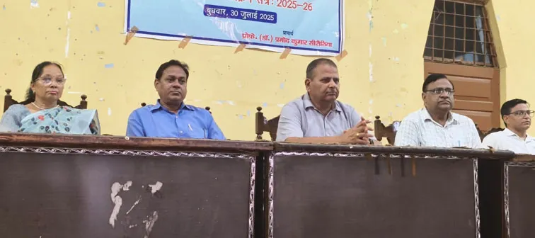 फिरोजाबाद: मेहनत, लगन एवं अनुशासन से पढ़ाई करने वाला विद्यार्थी एक दिन अपने मुकाम को अवश्य प्राप्त करता है-प्राचार्य