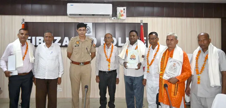 फिरोजाबाद: सेवानिवृत हुए सात पुलिस कर्मियों को एसएसपी ने दी विदाई