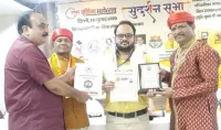 फिरोजाबाद: डॉ. हिमांशु शर्मा विद्या वाचस्पति मानद उपाधि से हुए सम्मानित