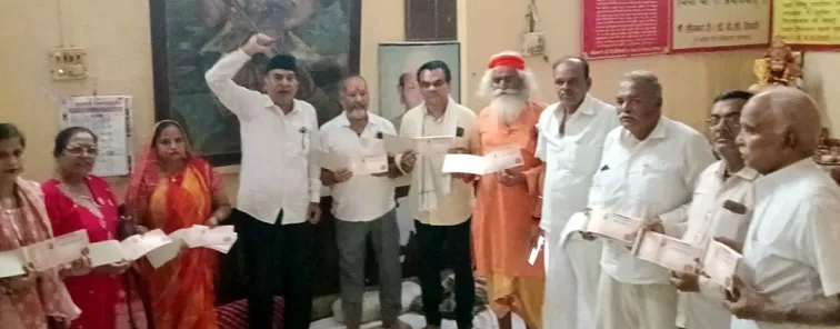 फिरोजाबाद: जिला ब्राह्मण महासभा की बैठक में सदस्या अभियान को लेकर हुई चर्चा