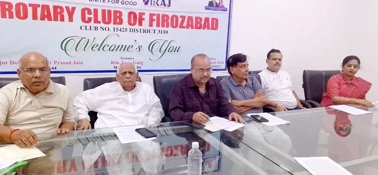 फिरोजाबाद: रोटरी क्लब ऑफ फिरोजाबाद का स्वर्ण जयंती समारोह सात को