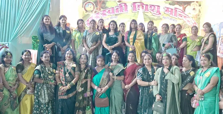 फिरोजाबाद: संस्कार भारती महानगर का हरियाली तीज कार्यक्रम सम्पन्न