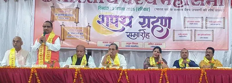 शिकोहाबाद: देश के विकास में व्यापारियों की अहम भूमिका-पुरुषोत्तम खंडेलवाल