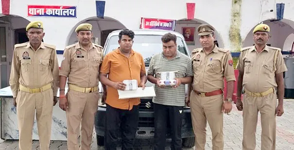 फिरोजाबाद: महिलाओं से धोखाधड़ी कर सामान रफू चक्कर करने वाले दो बदमाश गिरफ्तार