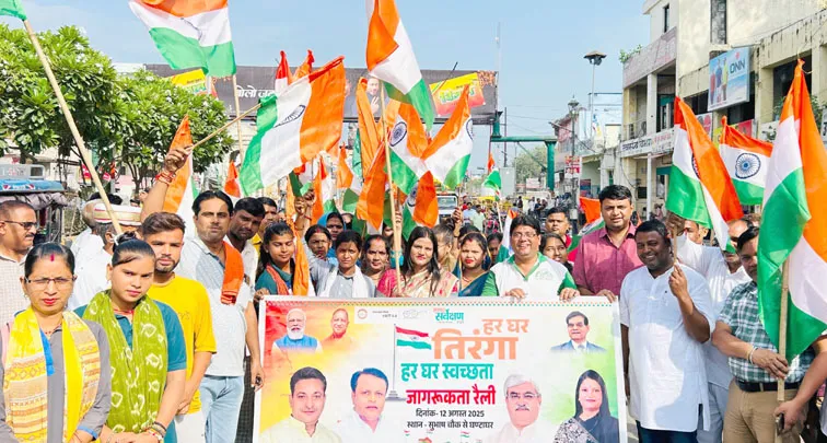 फिरोजाबाद: उत्साह, उमंग और देशभक्ति की भावना के साथ अपने घरों में तिरंगा झंडा अवश्य फहराएं-मेयर