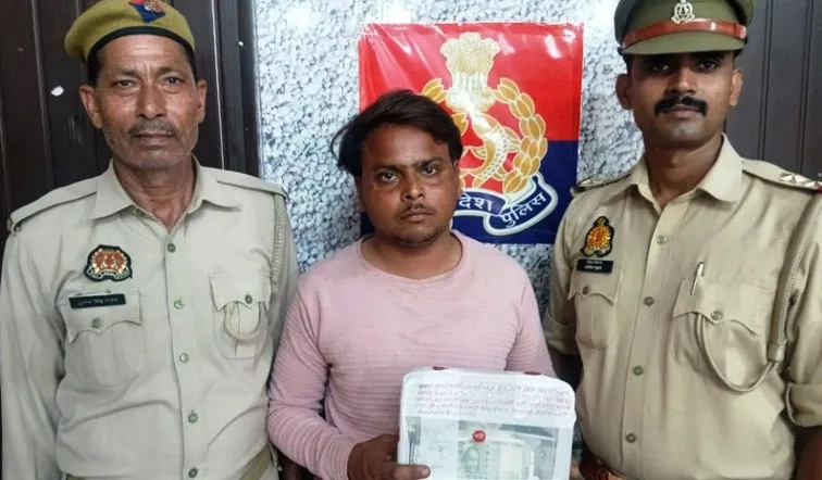 शिकोहाबाद: एटीएम से छेड़छाड़ कर रुपये चोरी करने वाला दबोचा