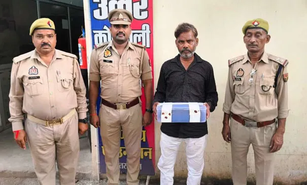 फिरोजाबाद: गांजे की बिक्री कर रहा एक बिक्रेता गिरफ्तार