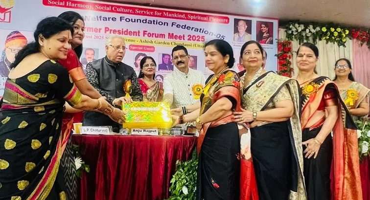 फिरोजाबाद: फोर्मर प्रेसिडेंट्स फोरम मीट में महिला शक्ति की पदाधिकारियों का हुआ सम्मान