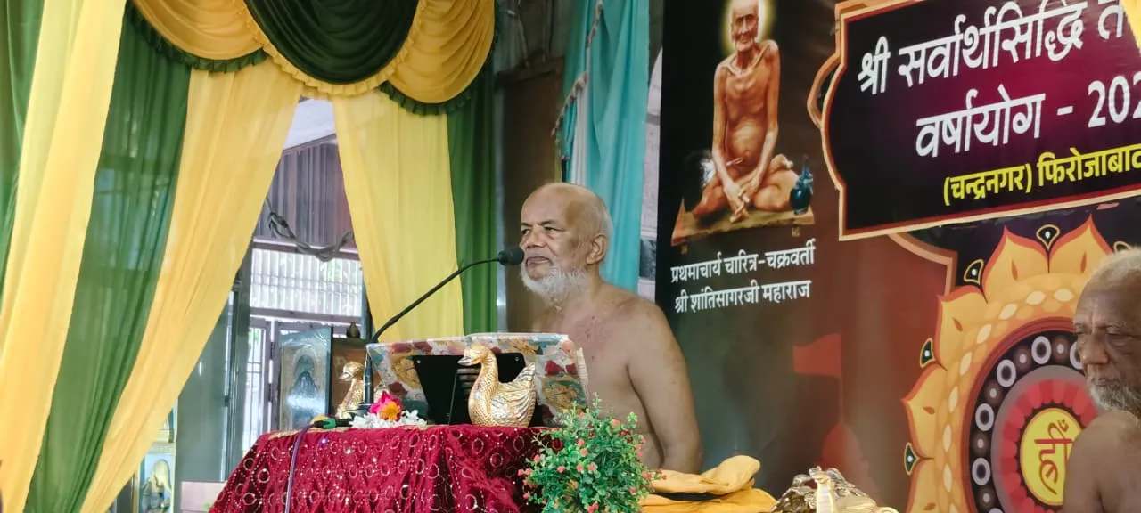 फिरोजाबाद: क्षमा आत्म-कल्याण, आंतरिक शांति के लिए आवश्यकः जैन मुनि