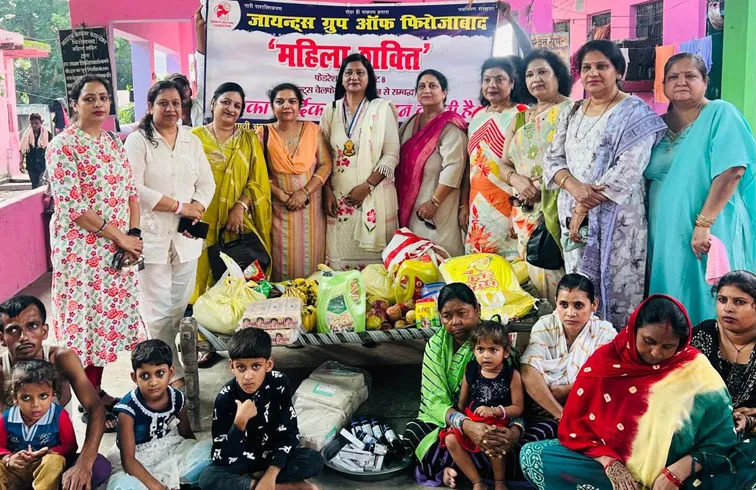 फिरोजाबाद: महिला शक्ति ने गणेश कुष्ठ आश्रम में दी पौष्टिक खाद्य सामग्री