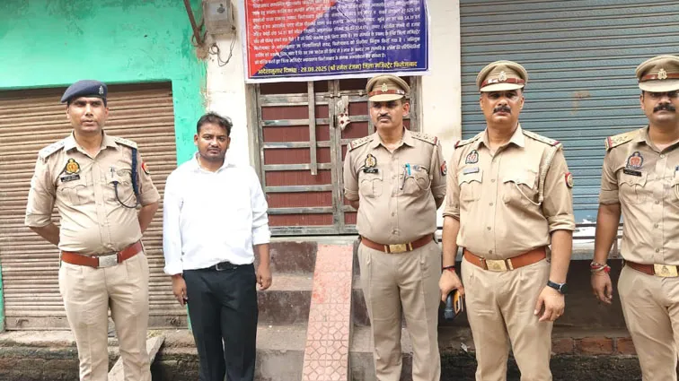 फिरोजाबाद: सट्टा माफिया के दो प्लाटों की पुलिस ने की कुर्की, 38 लाख की अचल संपत्ति कुर्क