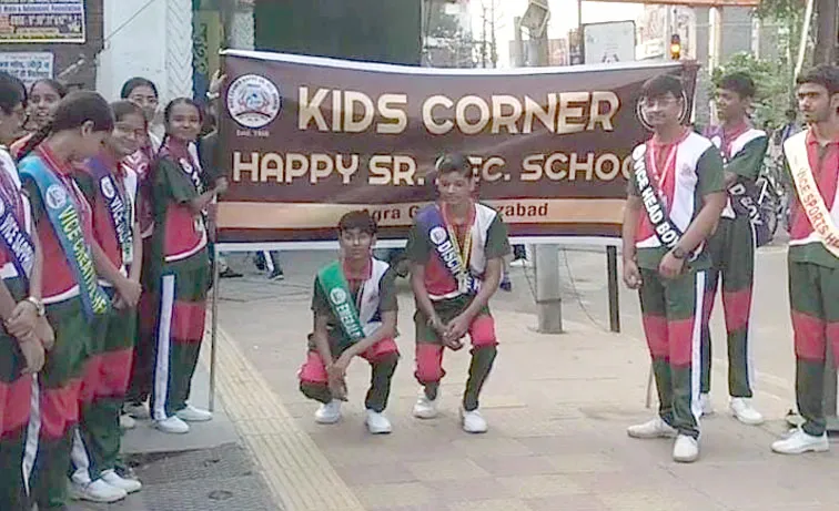 फिरोजाबाद: राष्ट्रीय खेल दिवस पर किड्स कॉर्नर स्कूल में हुई क्रॉस कंट्री रेस