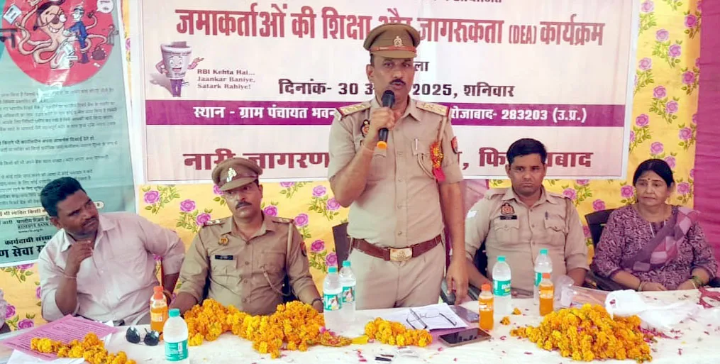 फिरोजाबाद: डिजिटल सुरक्षा शिक्षा का हिस्सा बनना चाहिए-ओमप्रकाश अकेला